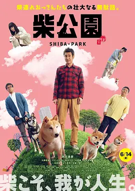 7799国产精品久久久久99