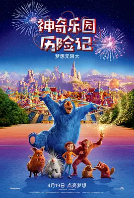 7799国产精品久久久久99
